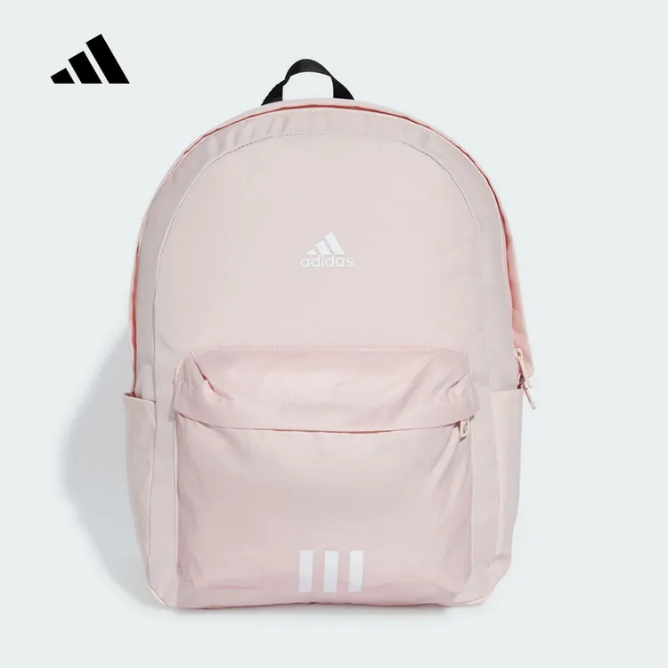 Adidas阿迪达斯【开学季】双肩包27.5L沙粉色运动大容量书包JF0674