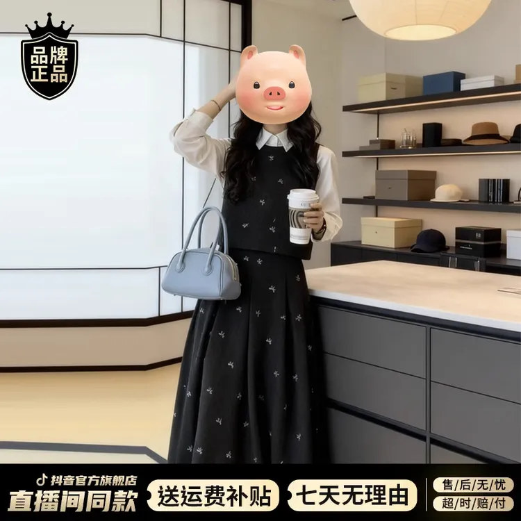 韩系时尚内搭灰色套装连衣裙子女2025新款秋冬季高级感衬衫三件套