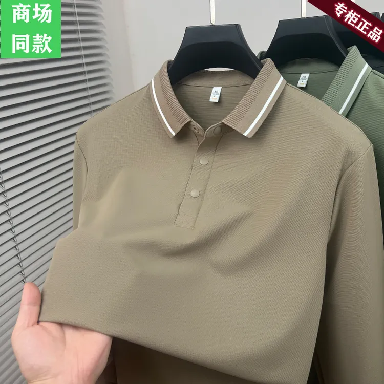 汤米保罗王春秋季男士长袖t恤中年爸爸装高档商务POLO衫男上衣潮