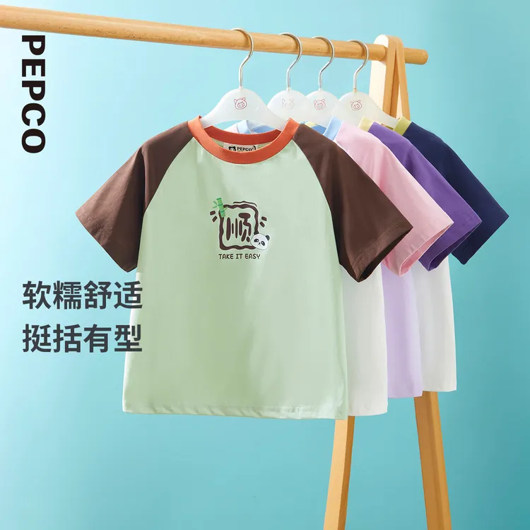 小猪班纳儿童短袖印花T恤2025夏装中大童男女童圆领上衣832525136