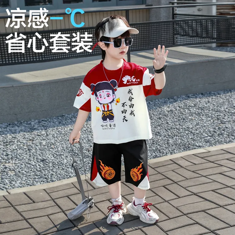 哪吒衣服男童夏装套装2025新款网红男孩帅气时髦儿童休闲两件套潮