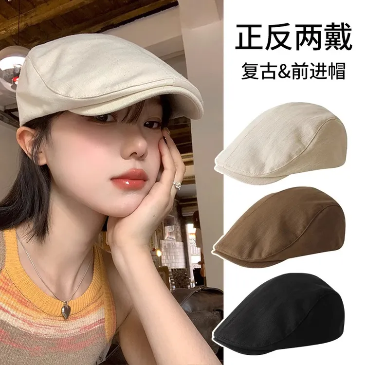 TIFICY户外新款大头围法式贝雷帽女春秋款反戴古着前进帽显脸小