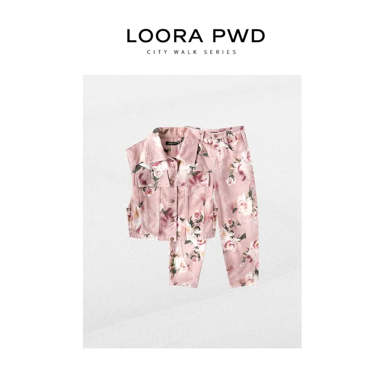LOORAPWD/罗拉密码【限活动当日】夏季碎花休闲马甲套装25CJBD0095N