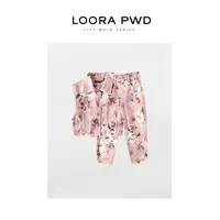 LOORAPWD/罗拉密码【限活动当日】夏季碎花休闲马甲套装25CJBD0095N