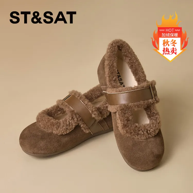 星期六舒适时尚轻便单鞋女士2025冬季新款毛毛鞋抗寒耐折玛丽珍鞋
