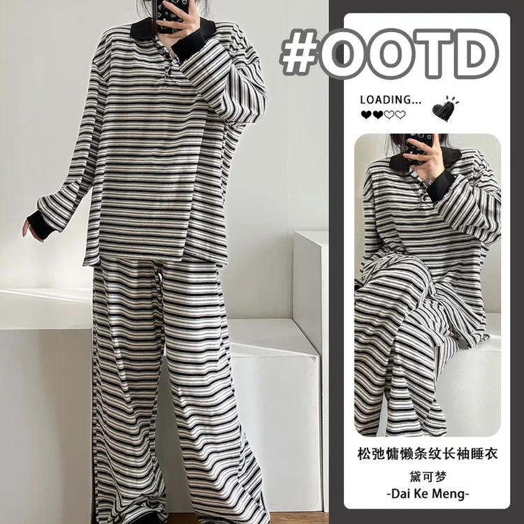 慵懒高级！韩系氛围感撞色条纹家居服套装女春秋款长袖长裤家居服