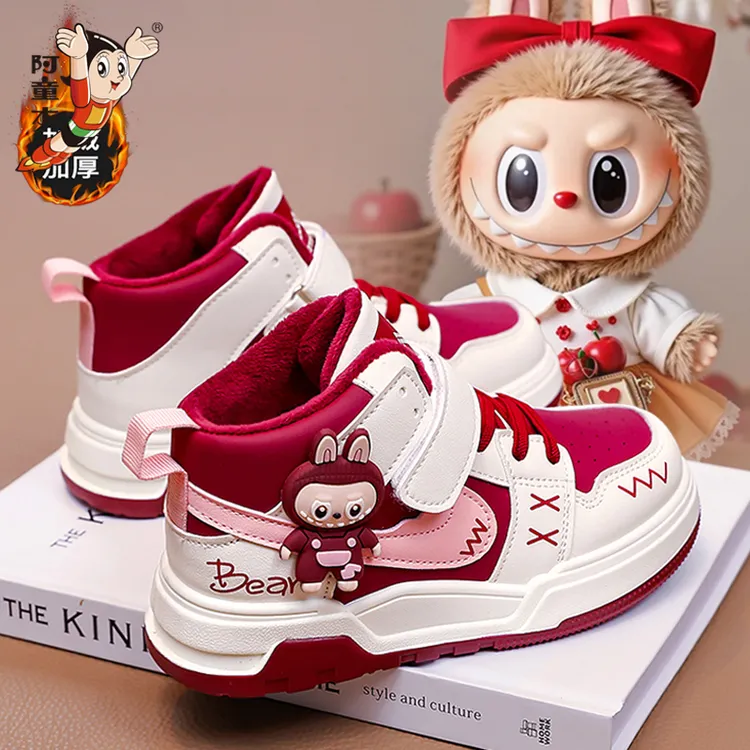 阿童木儿童棉鞋加绒女童鞋子2025新款冬季软底二棉运动鞋女孩板鞋