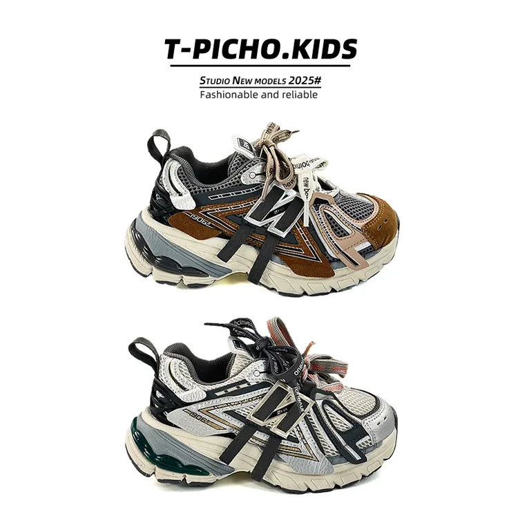 儿童时尚老爹鞋2025秋季新款网布透气女童鞋韩版男童运动鞋-85003