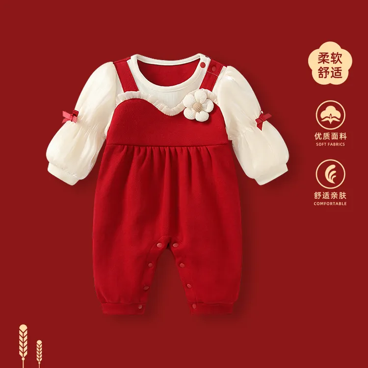 婴儿衣服2025秋季女宝宝连体衣百天衣服周岁红色喜庆爬服女童哈衣