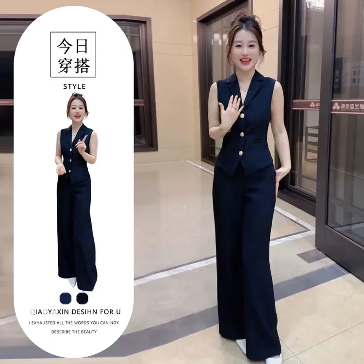 2025薄款夏季轻职风通勤时尚西装领无袖上衣女阔腿休闲裤两件套潮