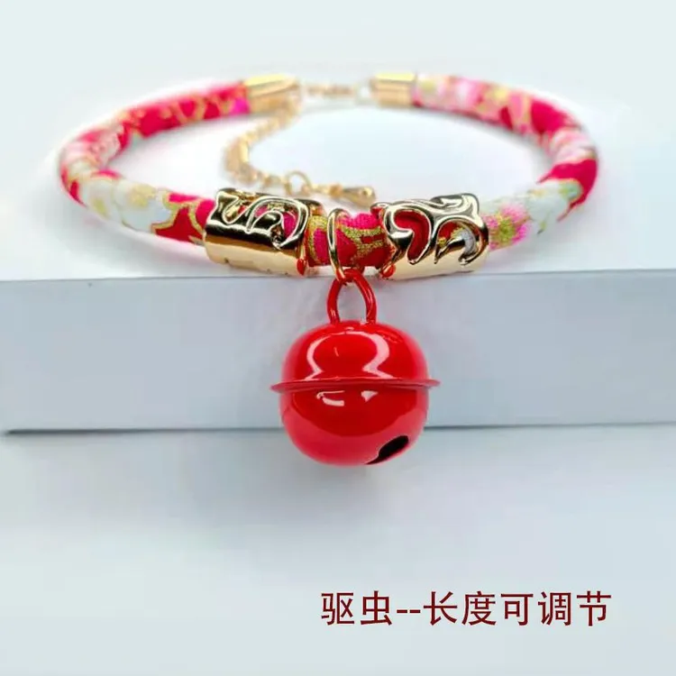 宠物猫除蚤虱子驱蚊项圈项链猫用品铃铛项圈可调节防跳蚤脖圈颈圈