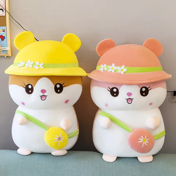 可爱软体仓鼠毛绒玩具公仔抱枕女生睡觉布偶女朋友生日礼物玩偶