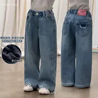 现货「麦麦秋」【H型】弹力牛仔女中大童冬季加绒直筒牛仔裤QA25786