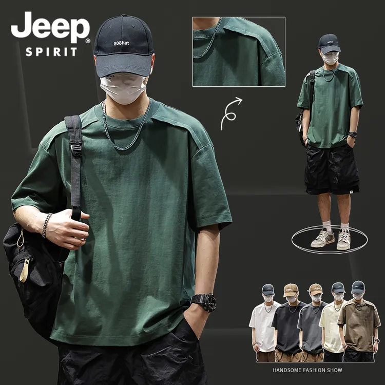 JEEPSPIRIT美式短袖男款2025夏季重磅纯棉t恤男拼接设计感ins上衣