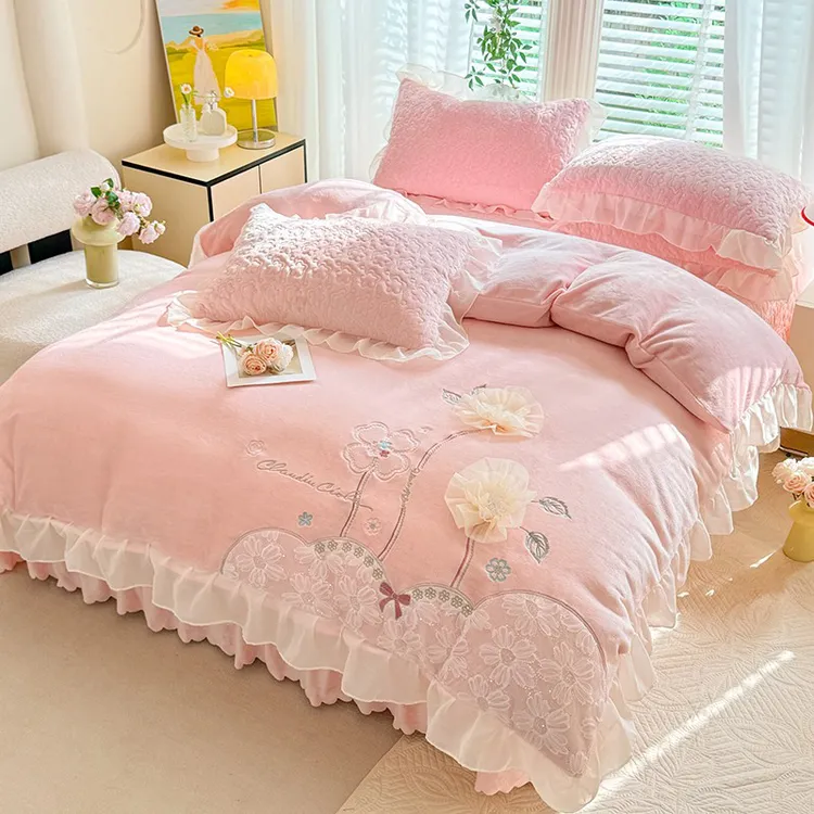 花边绣花牛奶绒四件套床盖款冬季加厚珊瑚绒被套床单高级感公主风