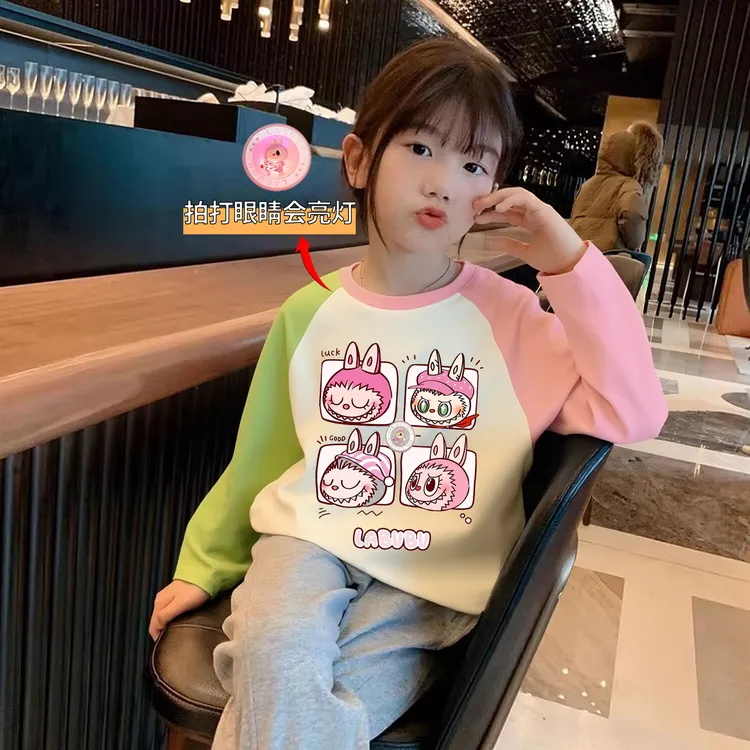 女童纯棉长袖T恤2025秋季新款儿童打底衫中大童撞色拉布布上衣服