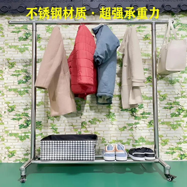 加粗加厚不锈钢落地式晾衣架子可伸缩阳台卧室专用晒被子杆神器