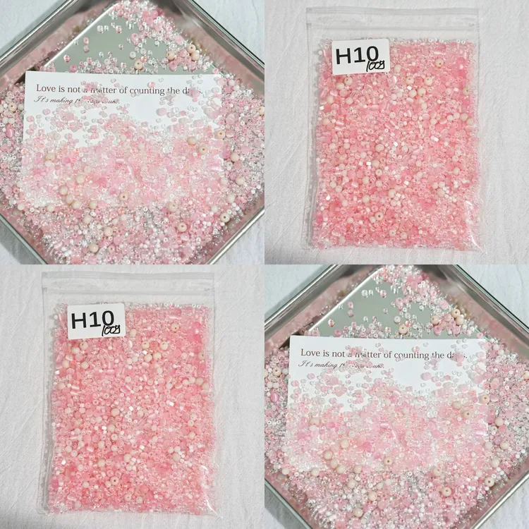 H1-200｜超优+顶优玻璃米珠混珠｜diy饰品材料配件串珠手工簪花流苏