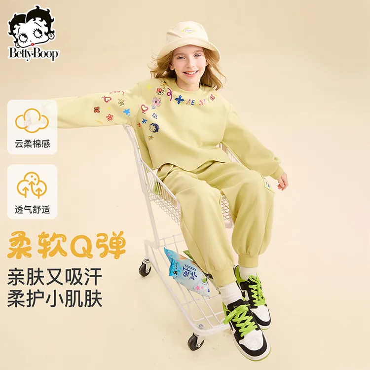 贝蒂女童秋装洋气卫衣卫裤套装2025年春秋季儿童休闲两件套25490