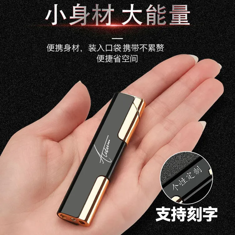 创意时尚商务打火机小巧便携超薄迷你直冲防风送男友老公的礼物