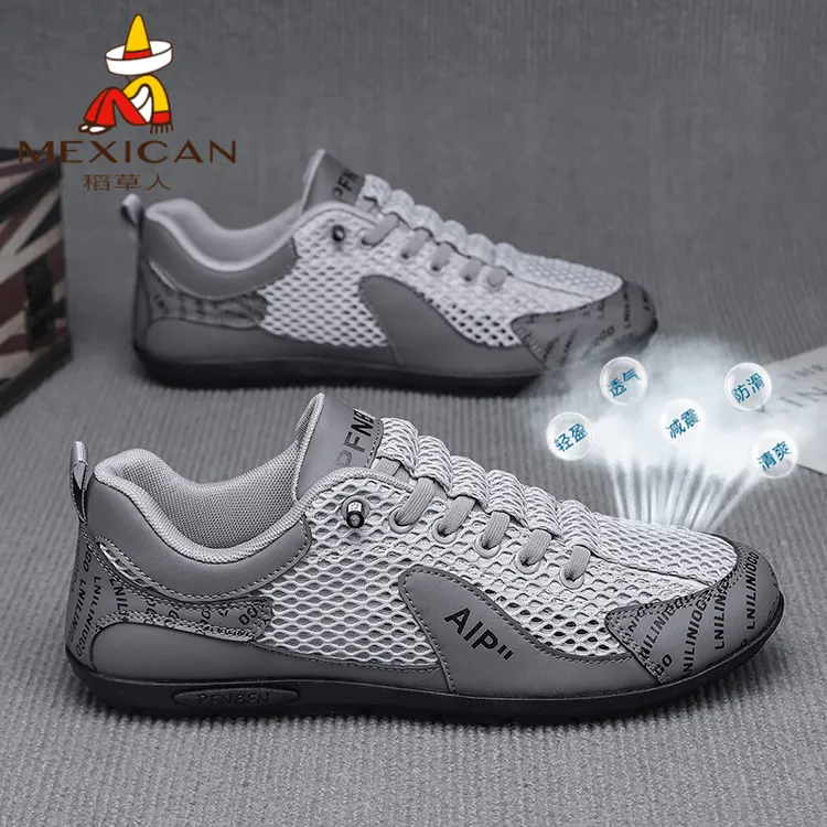 稻草人休闲鞋男款2025新款透气防臭驾车鞋潮流透气防滑秋季网面鞋