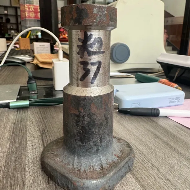 锻打材质 安全钩（边钩）销子37粗110长