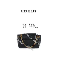 HIRMRIS手工真皮包550555-黑  小翻盖塔阳黑色