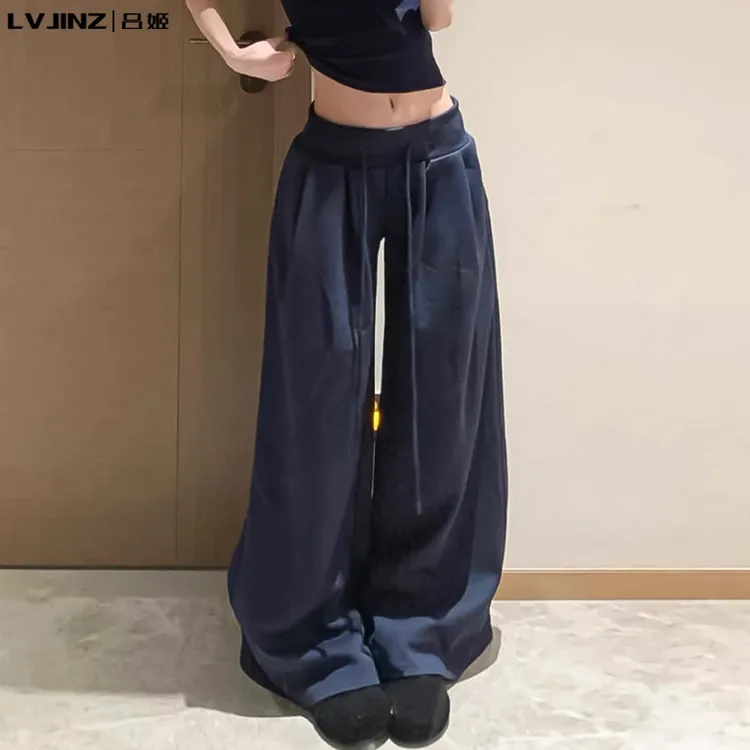 美式藏青色阔腿裤女秋季2025新款低腰宽松垂感休闲慵懒显瘦运动裤