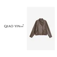 QIAO YIN“外套“时尚百搭气质款长袖皮外套上衣QY28406