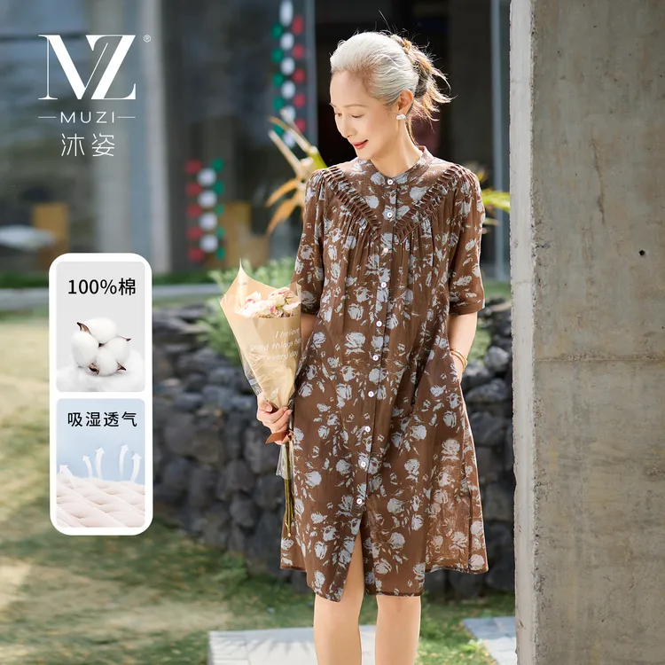 沐姿中年女装夏装短袖全棉连衣裙中老年妈妈装洋气纯棉薄款长裙子