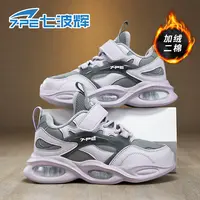 七波辉女童防水休闲鞋2025冬季新款儿童百搭减震防滑保暖运动鞋子