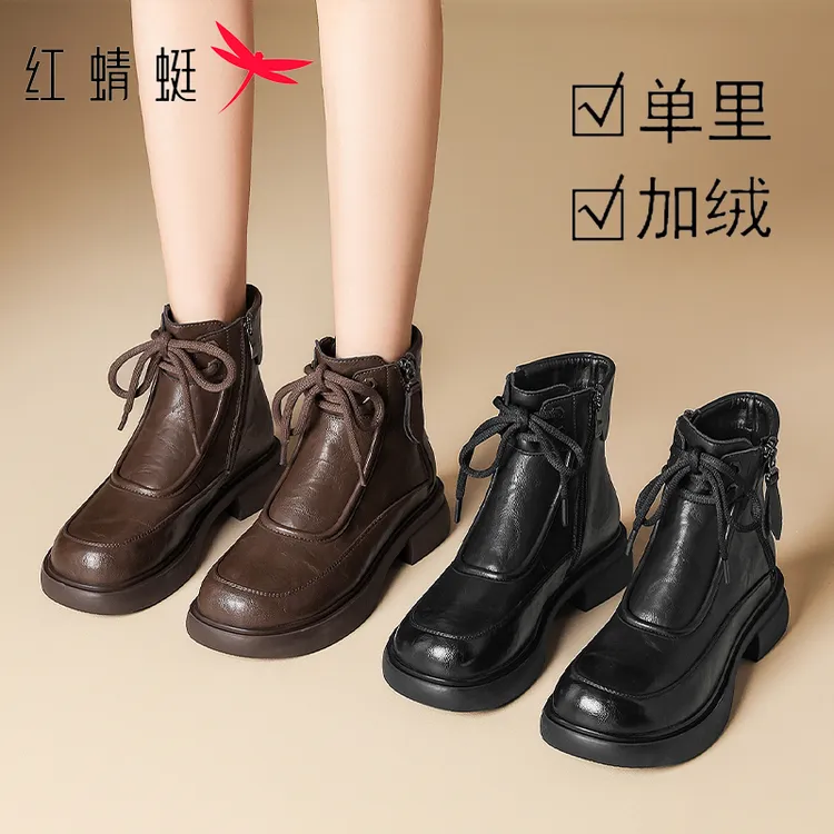 红蜻蜓复古短靴女款2025秋季新款薄绒系带厚底粗跟百搭软皮马丁靴