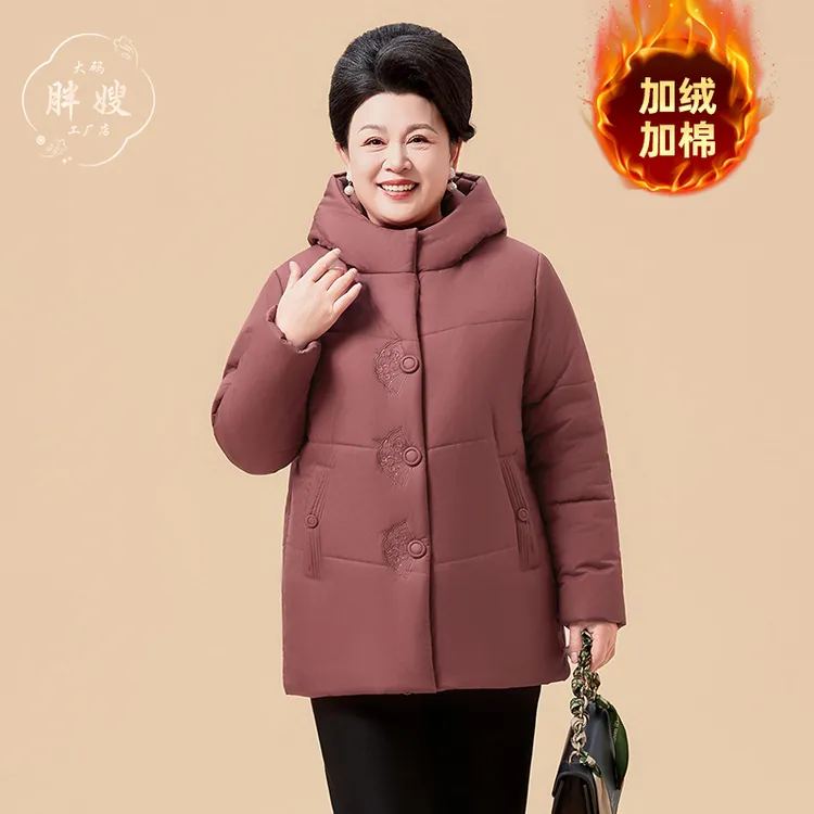 中老年女装妈妈装冬季新中式加绒加厚刺绣款棉服中长款保暖棉衣女