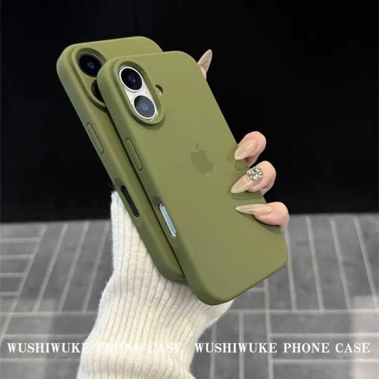 低饱和松林绿17适用苹果16pro液态硅胶iPhone15/14精孔13磨砂防摔