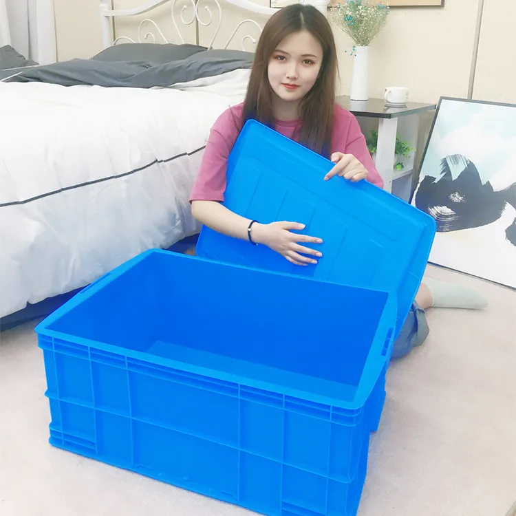 好牧人塑业大容量塑料周转箱物流胶框带盖长方形加厚收纳养龟鱼缸