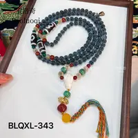 宝洛奇 BLQXL-343 老糖心108高油纯纯天珠多宝镇（多样性发其一）