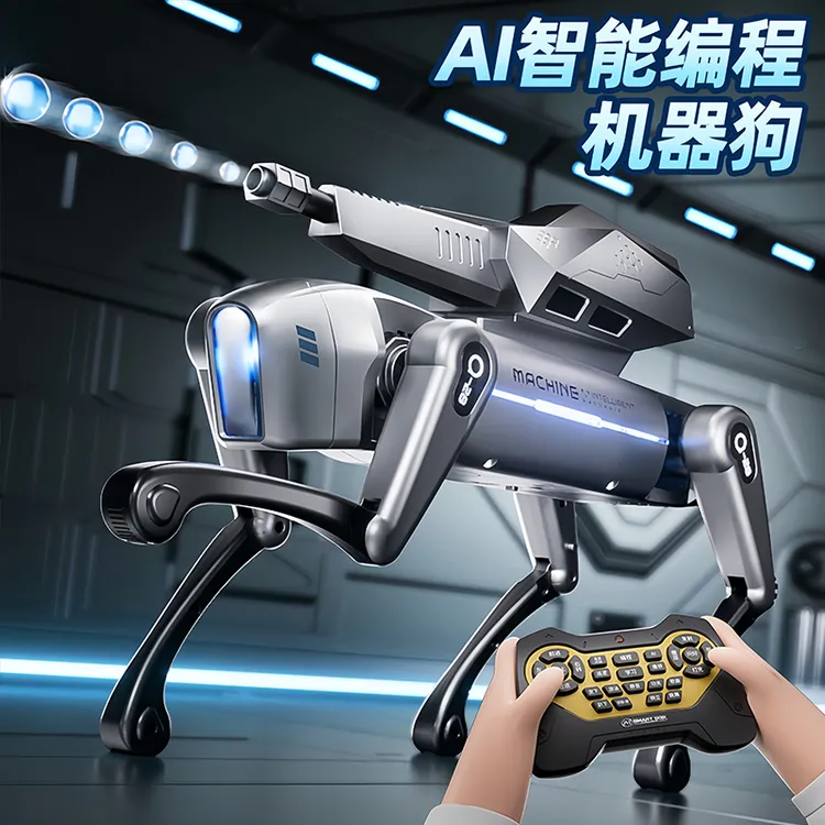 ai智能机器狗2025新款儿童语音人工科技编程电动遥控玩具男孩生日