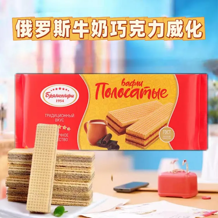 俄罗斯牛奶巧克力味威化饼干190g