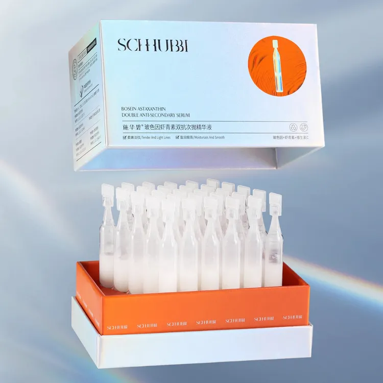 施华碧玻色因虾青素双抗次拋精华液