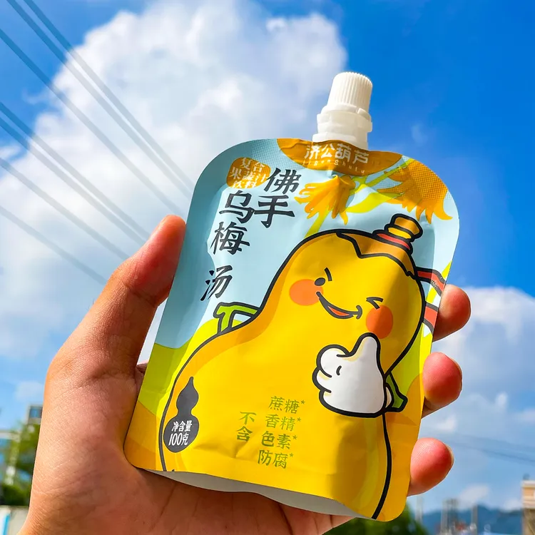 济公食品乌梅汤乌梅汁及食零食饮料赠品专用链接夏日儿童浓缩果汁