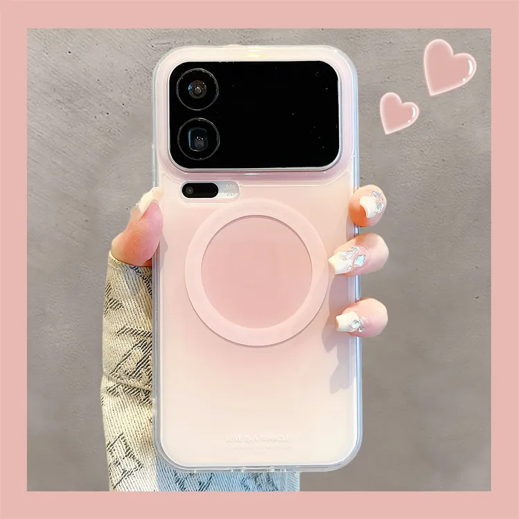 适用小米17promax新款手机壳高级感透色磁吸圈小米17pro情侣男女