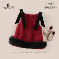 女童连衣裙2025冬装儿童小香风公主裙加绒冬季女宝宝背心裙呢子裙