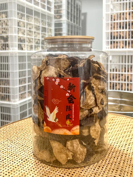 2015年新会东甲原枝木质香大红陈皮断片皮