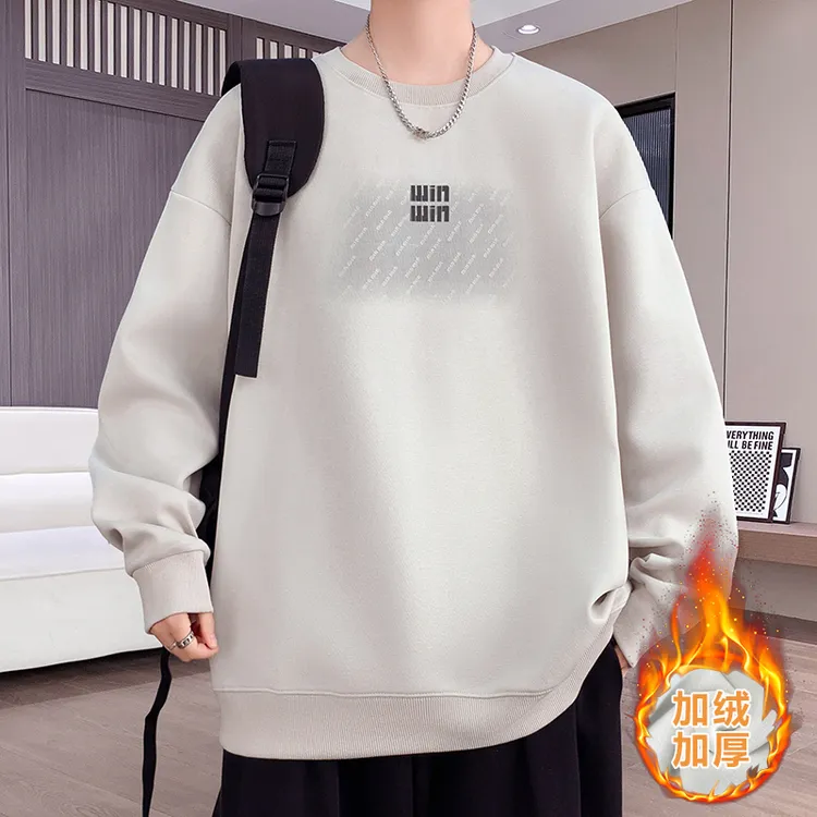 青少年加绒卫衣男款爆款2025新款加厚男生秋冬上衣男打底长袖男装