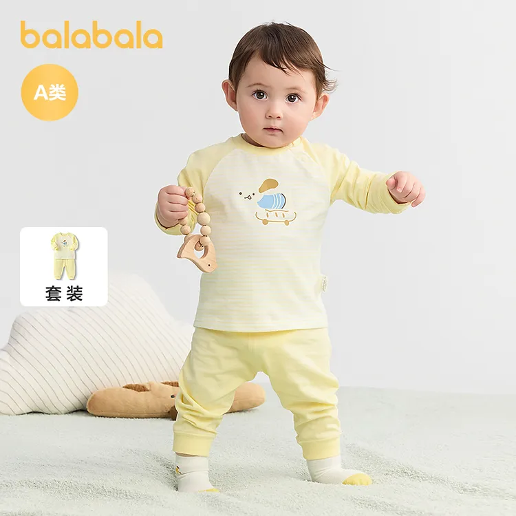 【balaOne】巴拉巴拉宝宝内着套装男女儿童家居服2025高腰护肚弹力
