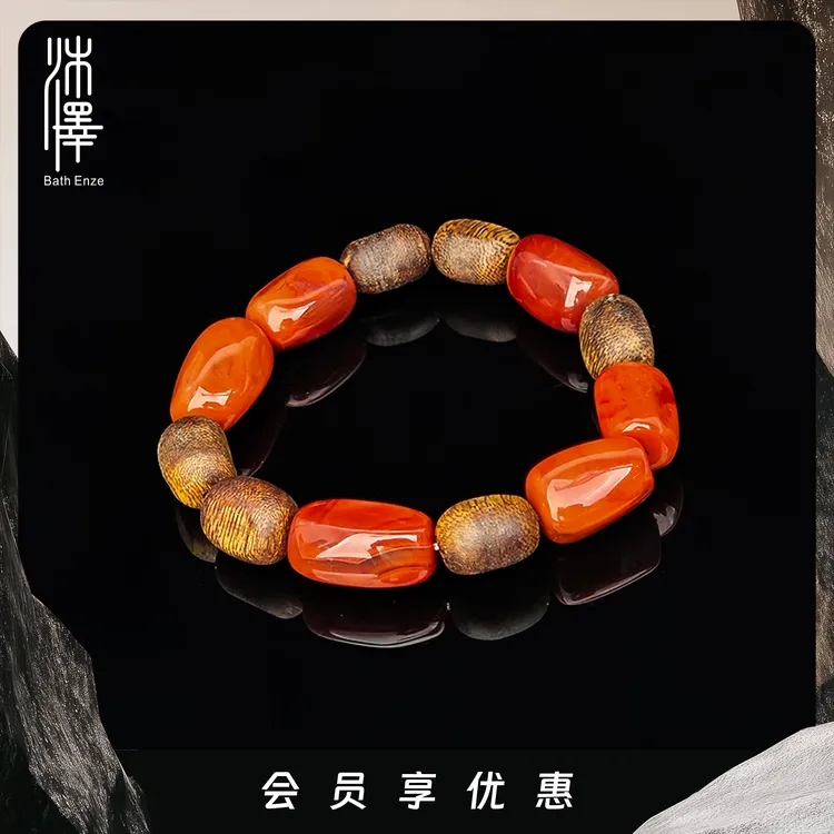 沐泽【盈香满福】牛血红南红玛瑙留疤纹沉香随形手串YC多样性发其一