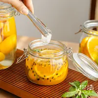 【七呀】家用密封罐食品级玻璃瓶子泡菜坛子辣椒酱蜂蜜容器储物罐