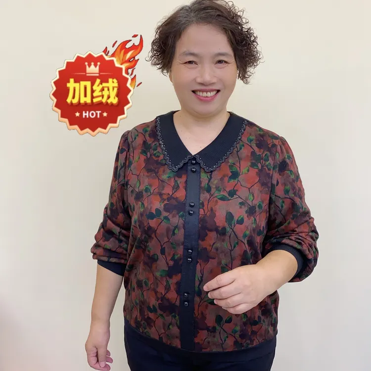 秋冬季加绒中老年洋气妈妈装提花娃娃领碎花宽松型秋冬女装25806