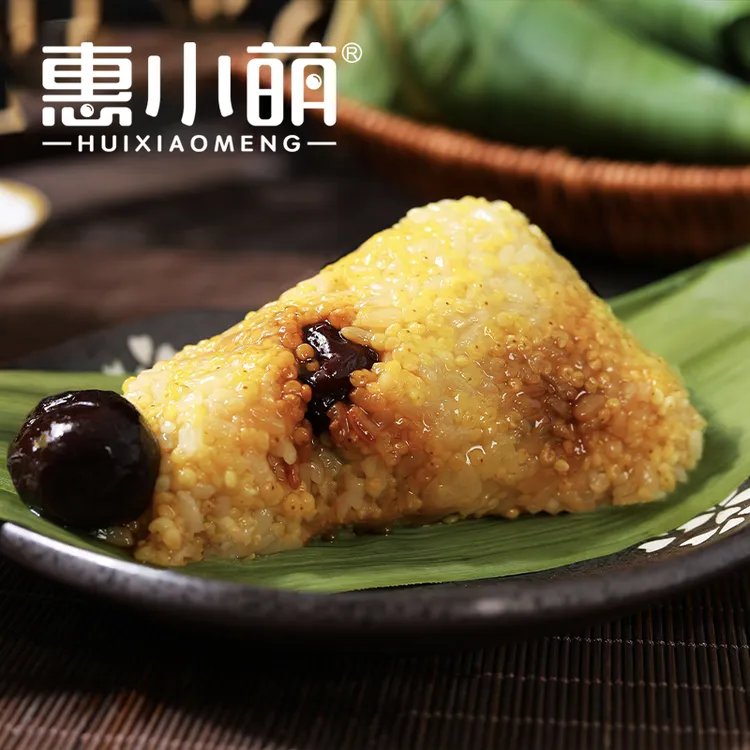 （春姐专属）陕北手工黄米 糯米粽子（200克*6只）