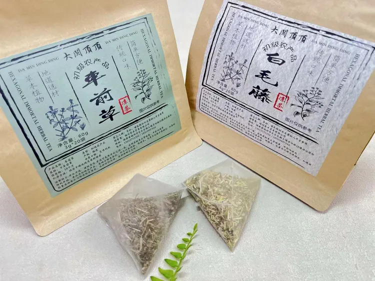老福州凉茶小时候凉茶多种口味车前草夏枯草一粒雪白毛藤六角仙